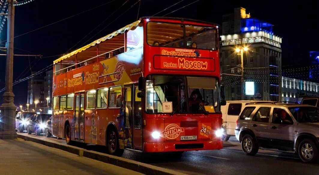 Автобус Сити сайтсиинг Москва. Автобус City Sightseeing Москва. City Sightseeing Moscow автобус. Автобус двухэтажный. Автобусные экскурсии на 2