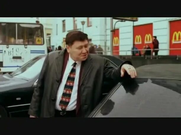 Кабан из жмурок. Кабан из жмурок. Кабан из жмурок. Кабан из жмурок. Юрий степанов жмурки гиф.