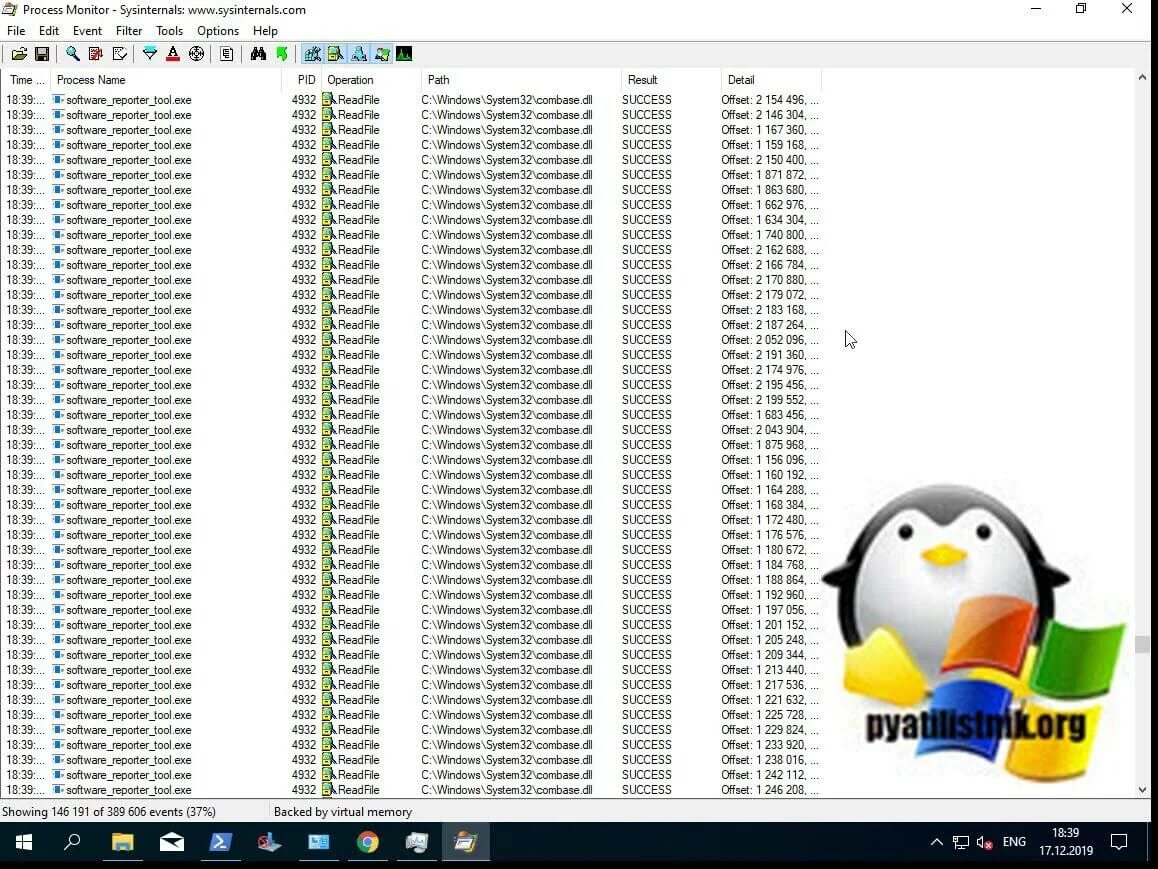 в source. Outlook ost файл где он находится. установка sql server 2019. Adb debug android. программа exe.