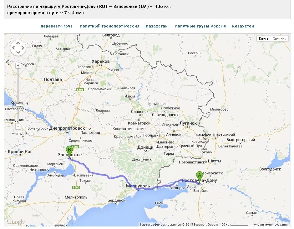 Белгород-Ростов на Дону трасса. Трасса Харьков Ростов. Дорога Белгород Ростов на Дону карта. Автодорога Ростов Белгород.