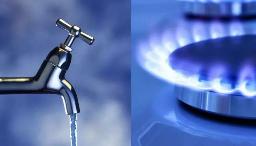 Газ теплое. Газ вода. газ, водоснабжение. экономия воды и газа. газ свет вода.