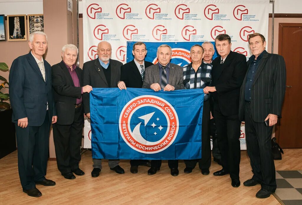 ветеранская организация слоним милиция. международный арктический форум. межрегиональные общественные организации санкт петербурга. межрегиональные общественные организации санкт петербурга. межрегиональные общественные организации санкт петербурга.