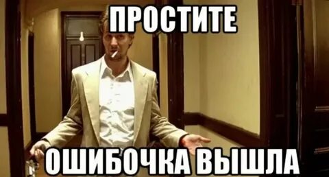 Нее ничего не выходит