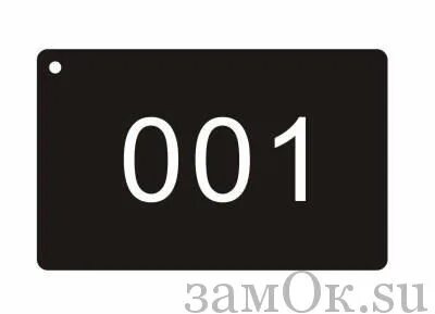 Id tab