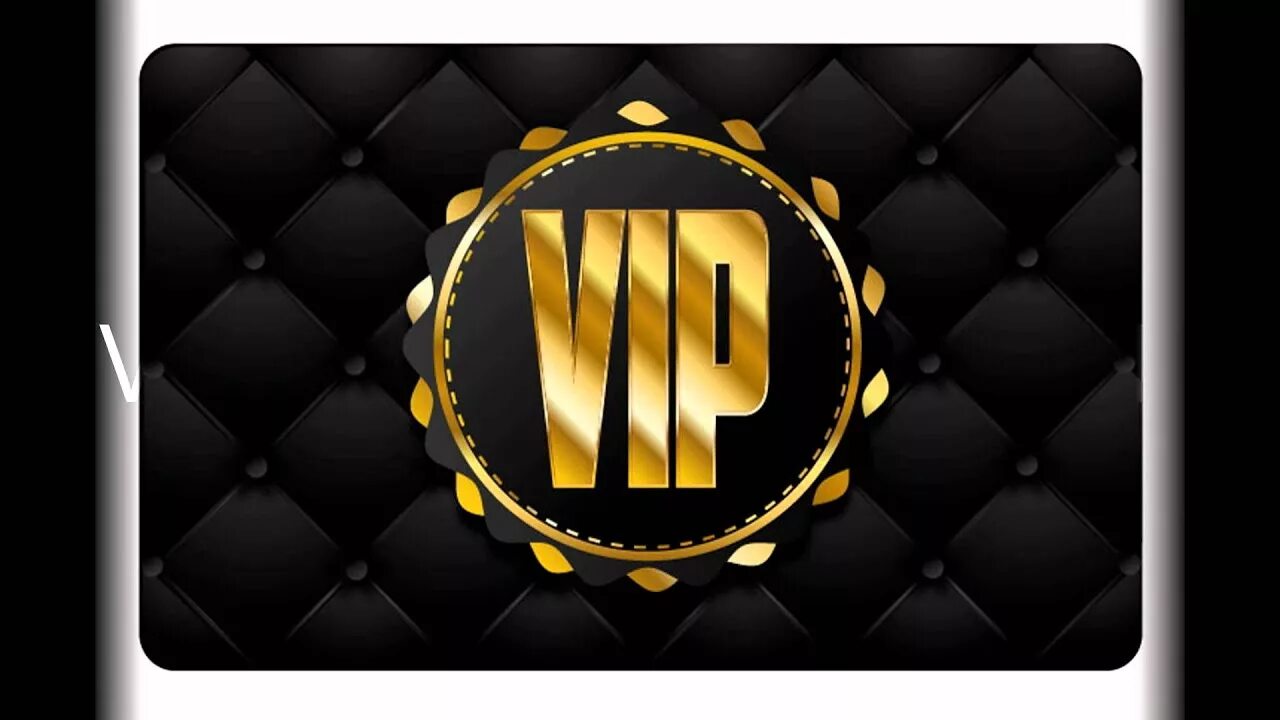 Spin vip. VIP фото. Эмблема вип. VIP надпись. VIP аватарка.