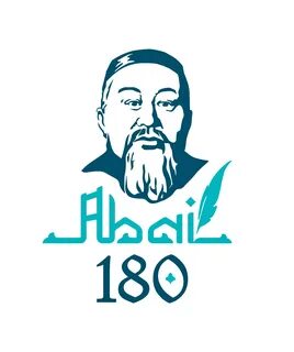 Мәскеу облысын газбен жабдықтау схемасы