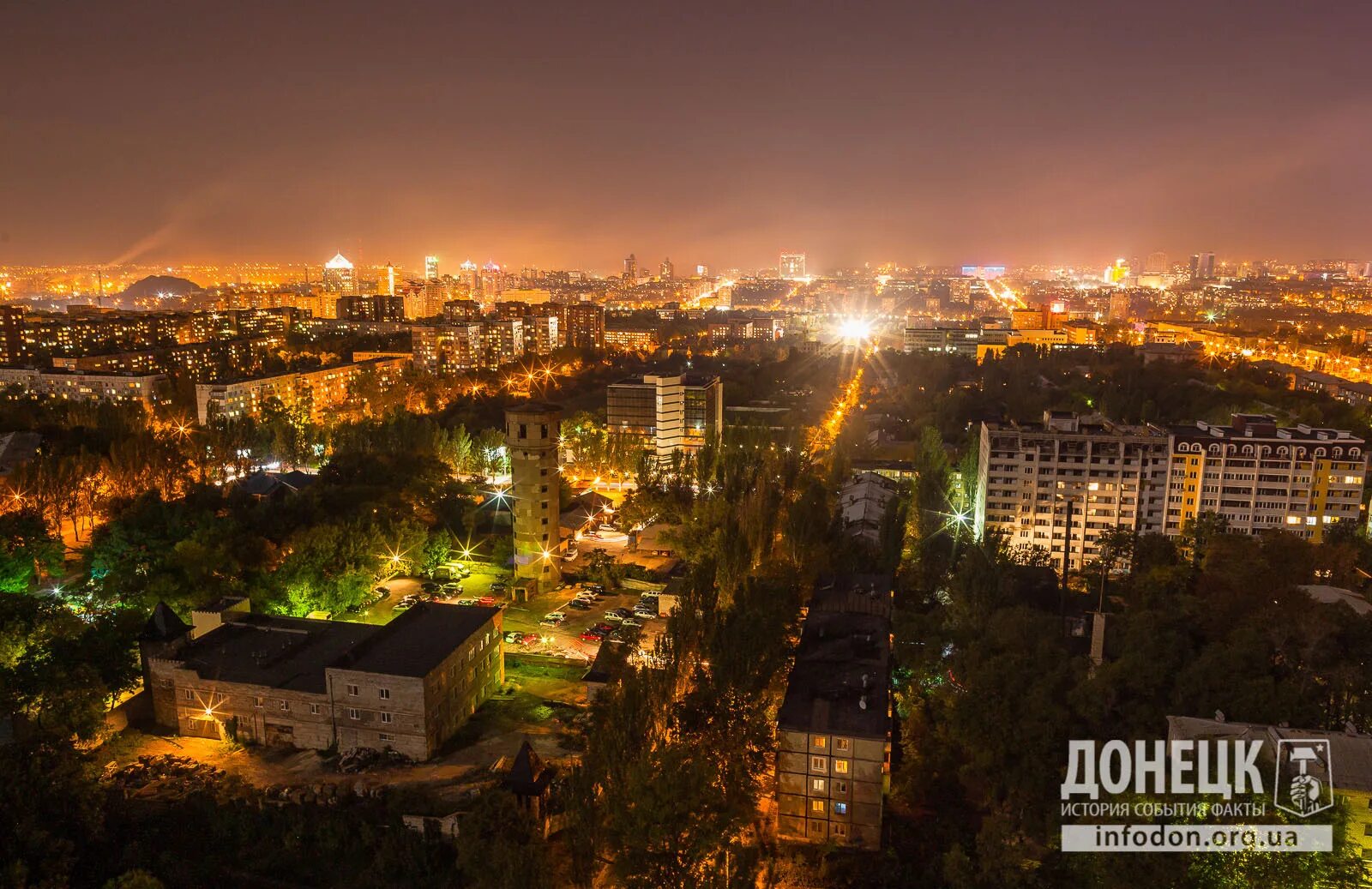 Свежие объявления донецка. Донецк. Донецк (Украина). Донецк Украина 2013. Донецк центр города.