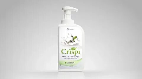 Grass crispy
