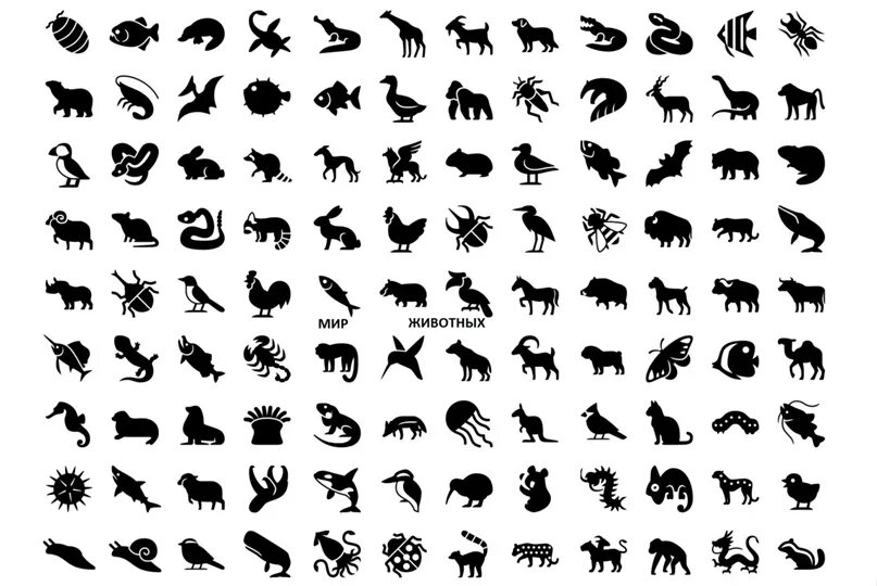 Animals Icon #284003 - Free Icons Library