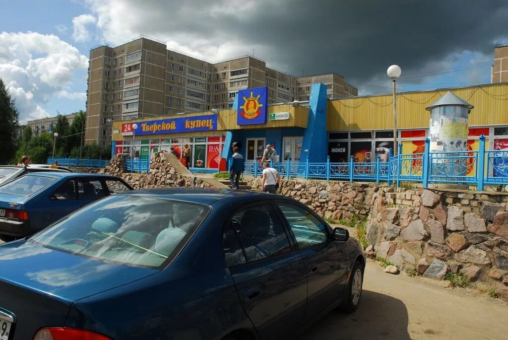 тверской купец магазин тверь. тверской купец магазин удомля. удомля город тверская область. удомля тц союз. удомля магазины одежды.