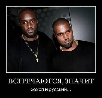 Русский ресейл