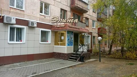 Парикмахерские рудного телефоны