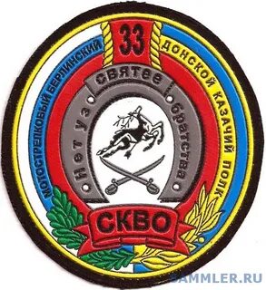 Мсп мсд