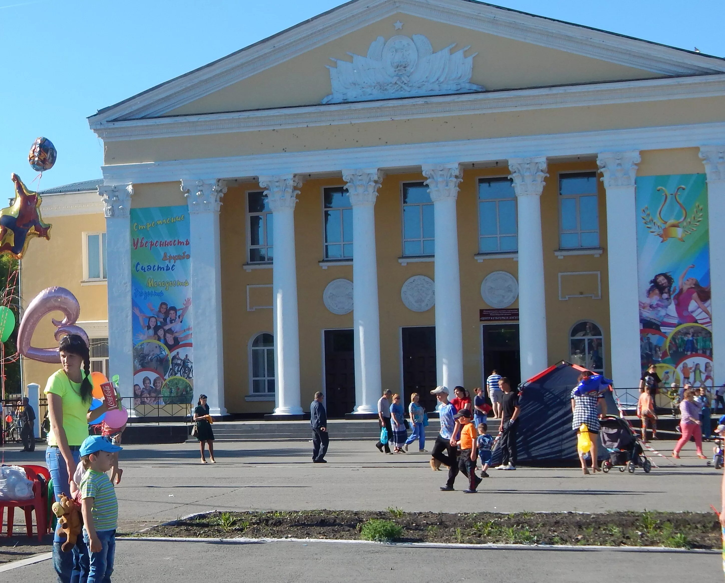 Барабинск Новосибирская область. Барабинск площадь. Барабинск дом культуры культуры. Барабинск центр города.