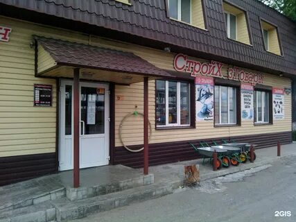 Курган пугачева