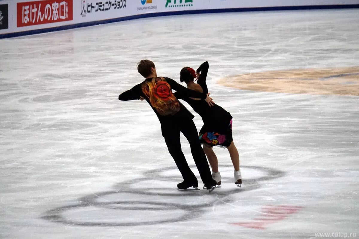 Тулуп группа. Тулуп группа. Тулупы. Ру. Ру.