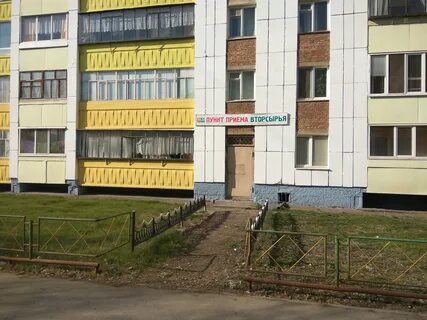 Карта альметьевск тельмана