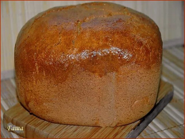 Хлеб смазывают. Хлеб из обдирной муки в мультиварке. Хлеб смазанный маслом выпечка. Хлеб намазанный маком.