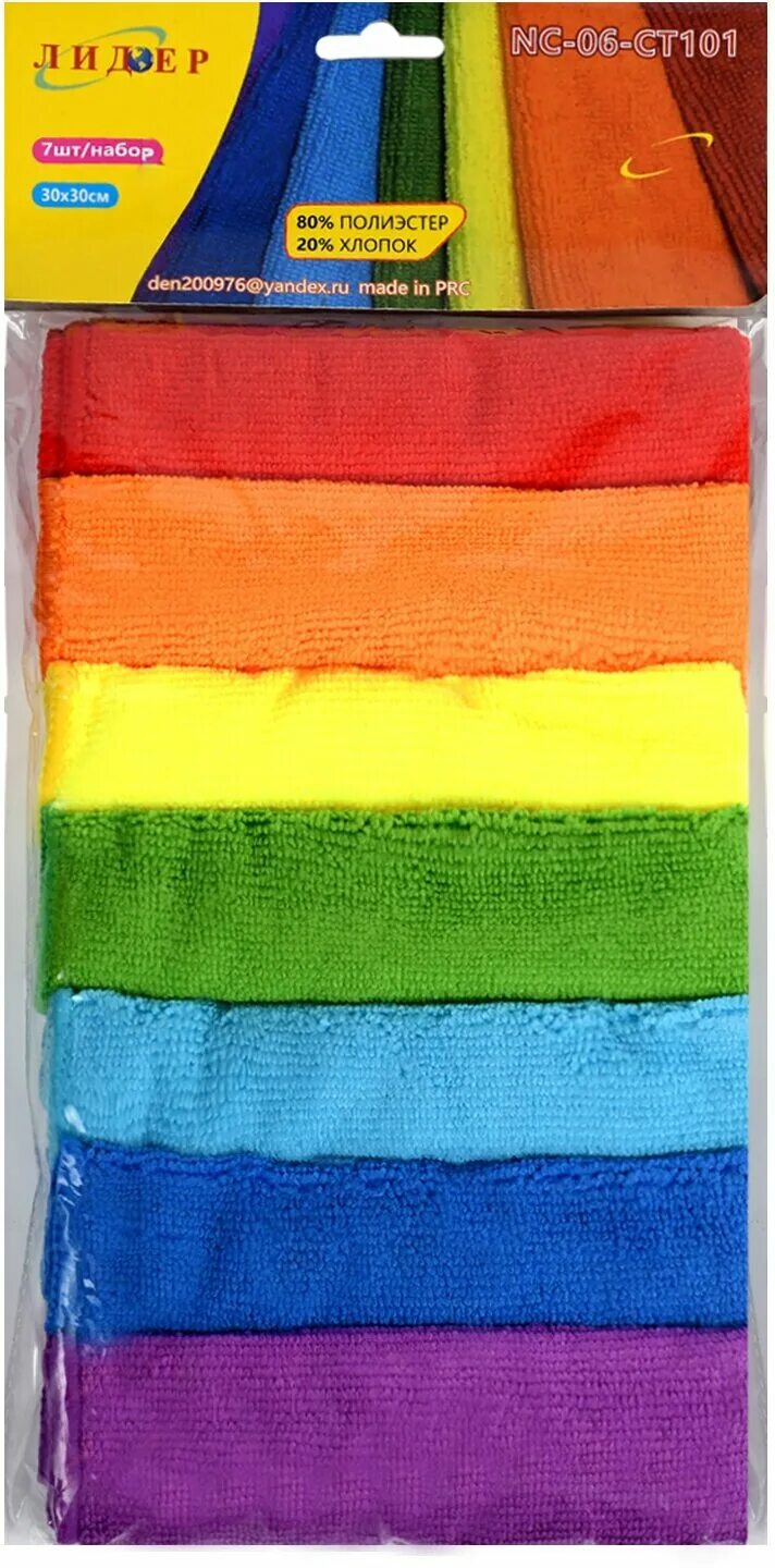 Салфетки микрофибра 7я. Салфетки микрофибра 30*30 набор 3шт vetta 448-205. 715-010 new galaxy набор салфеток из микрофибры 10шт, 30х30см. Салфетки из микрофибры для универсальная аквамаг 30*30 10шт/уп. Набор салфеток из микрофибры 3 шт 30х30 см, ols-862-4,10011.