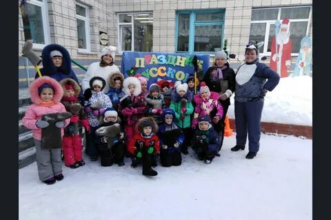 Детские сады верхней салды