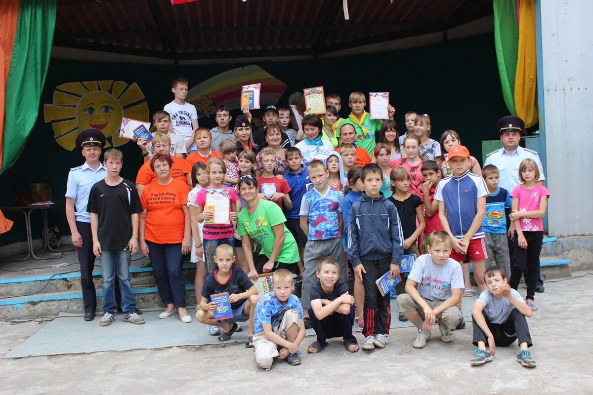 Парус белово. Парус белово. Парус белово. Дол алые паруса белово. Парус белово.