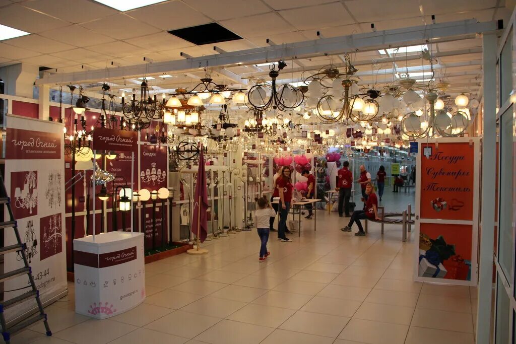 город огней иркутск адреса магазинов. народный иркутск. огни города иркутск. город огней иркутск сайт. огни города иркутск.