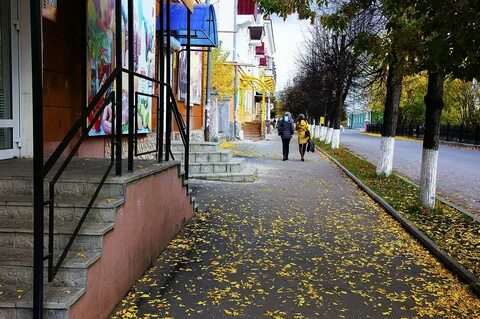 Провинция белорецк учалы