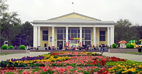 Липецк дворец