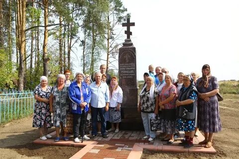 Погода новая деревня
