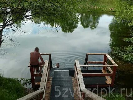 Озерки камчатка