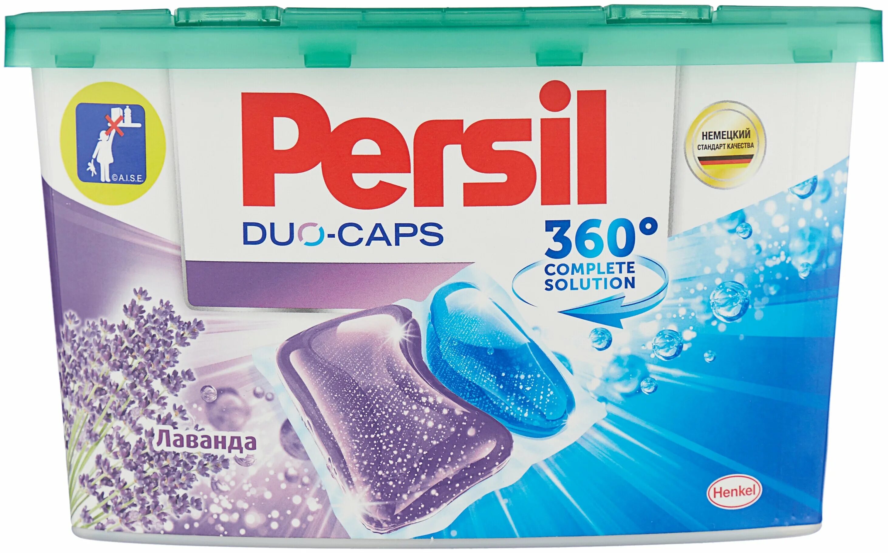 эвалар лаванда антистресс. лаванда капсулы 30 шт. Doterra эфирное масло lavender. эвалар капс лаванда 30т. Lavender капсулы инструкция.