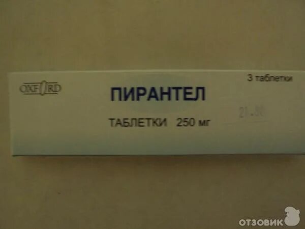 Можно ли давать котенку пирантел. Таблетки от глистов пирантел. пирантел таблетки фото. пирантел турция. пирантел оксфорд.