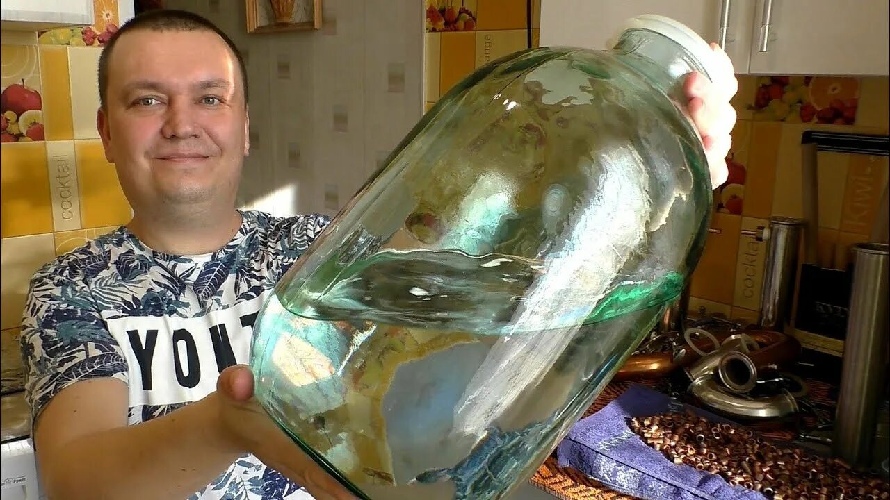 Как использовать самогон. Самогонный аппарат для первого перегона. Самогон саныч самогонный аппарат. Дистилляционный аппарат для самогона. Самогонный аппарат пмз.