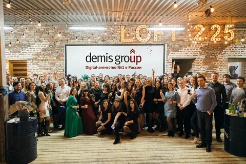Demis group отзывы