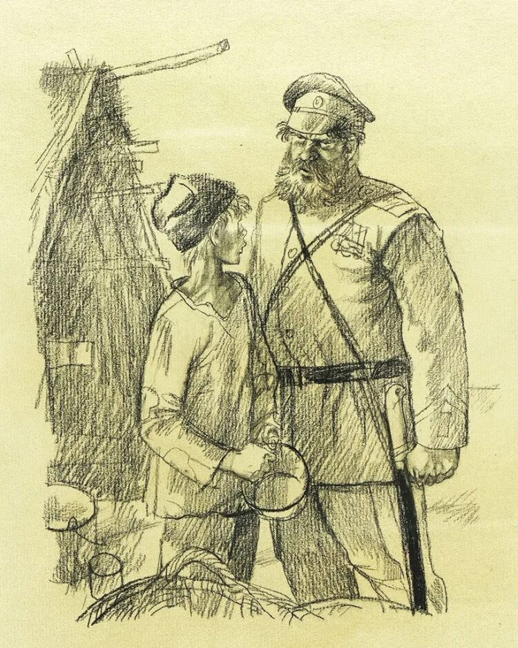 продкомиссар шолохов. продкомиссар шолохов бодягин. продкомиссар шолохов. чужая кровь шолохов иллюстрации. продкомиссар тема войны.