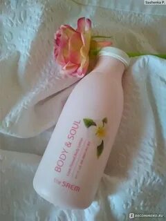 Гель для душа лосьон