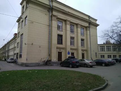 2 боткинская институт герцена