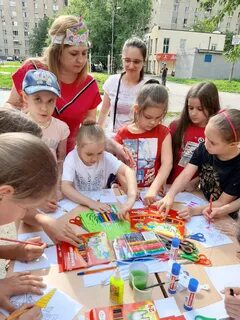 Мероприятие мир