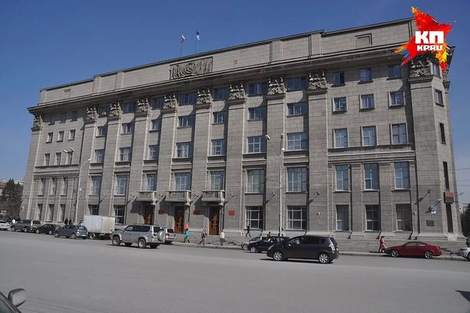 Здание промбанка (мэрия) новосибирска. Здание промбанка (мэрия) новосибирска. Здание промбанка (мэрия) новосибирска. Здание промбанка (мэрия) новосибирска. Мэрия г нск.