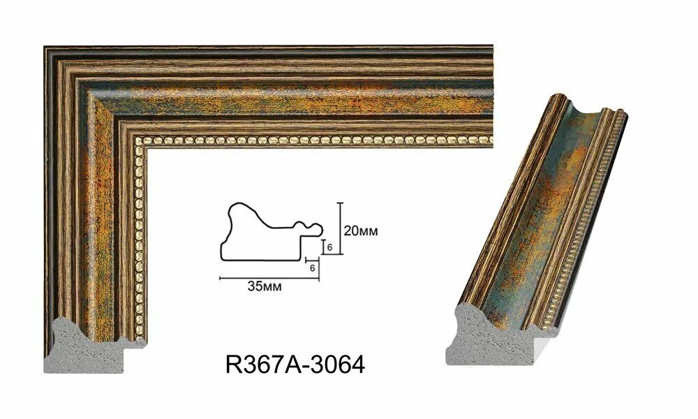 Багет 70. Багет r5125lb. Багет r6030 SW. Багет 6984 а 255g. Багет ам-3026-0330 багет.