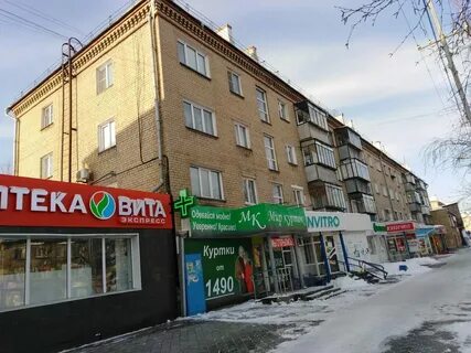 Копейск победы 19