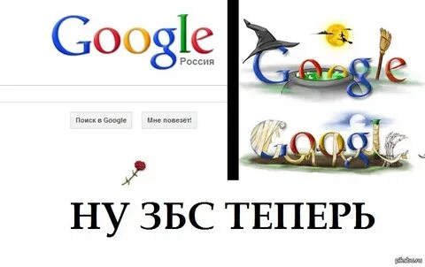 Маи гугл