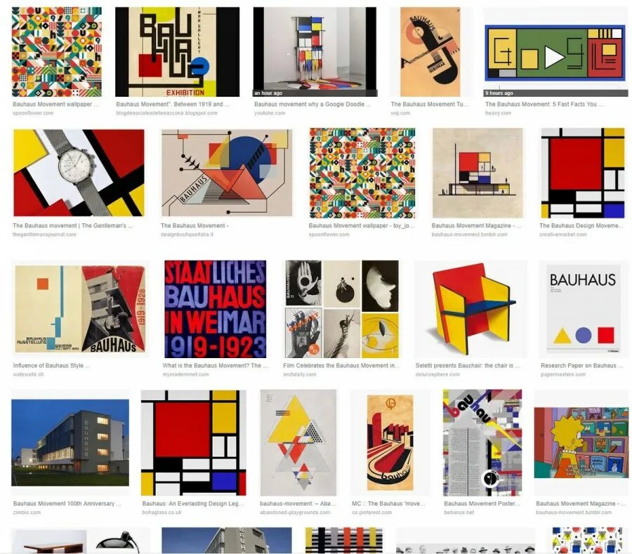 Школа баухауз в германии 1919. Конструктивизм баухауз. Функционализм мебель баухауз. Баухауз в искусстве. Баухауз и вхутемас.