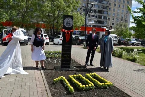 Куда в орле