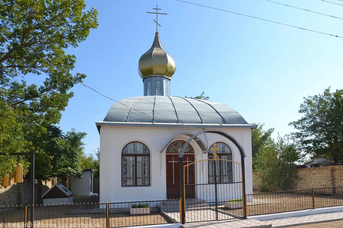 Погода красногвардейский район п красногвардейский. Котельниково Красногвардейский район. С Котельниково Красногвардейский район Республика Крым. Село Котельниково Крым. Котельниково Крым Красногвардейского района.