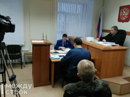 Суды нижнего тагила