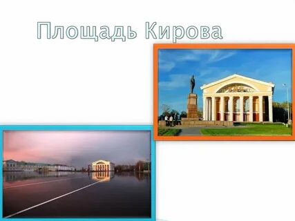Дата основания петрозаводска