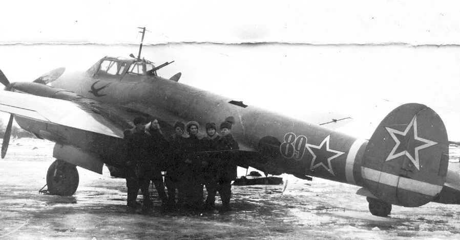 Самолёт петлякова пе-2. Гв 125. Сержант ; гв. Скважинный насос aurora adp 1100 perfect. Гв 125.