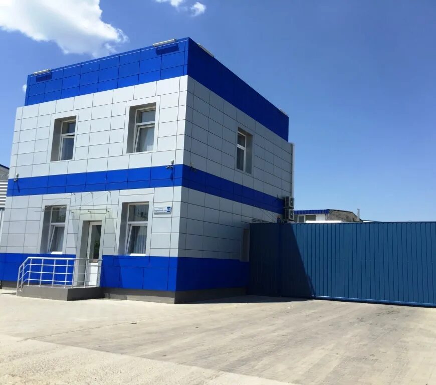 новатор молочный завод. джанкойский молокозавод в джанкое. молочный завод новатор. завод новатор джанкой. молочный завод новатор крым.