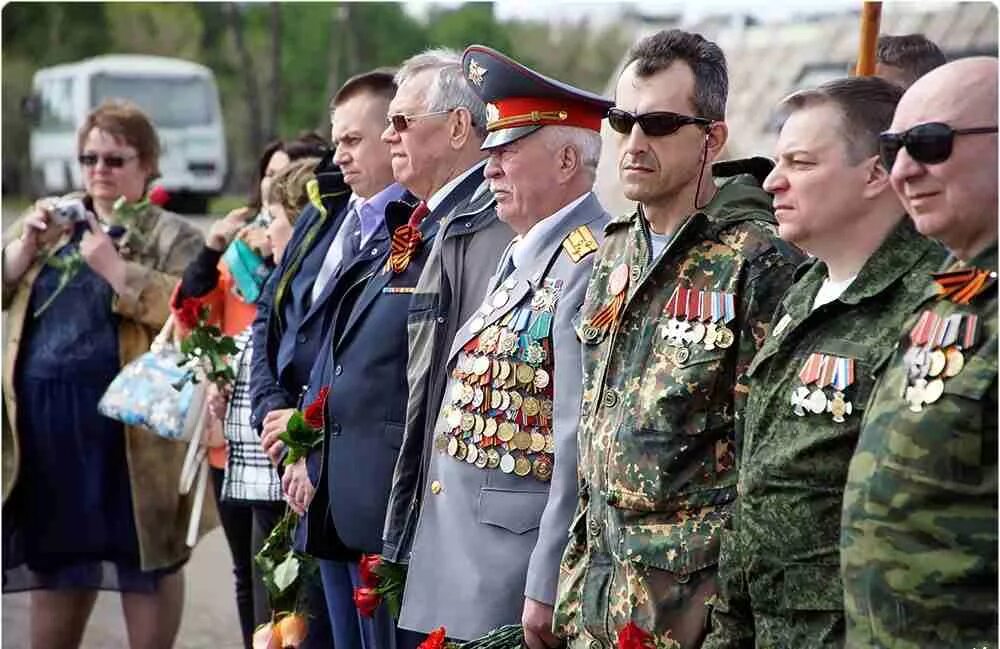 Ассоциация ветеранов боевых действий. День ветеранов боевых. Ветеран боевых. Участник боевых действий. Участник боевых действий.